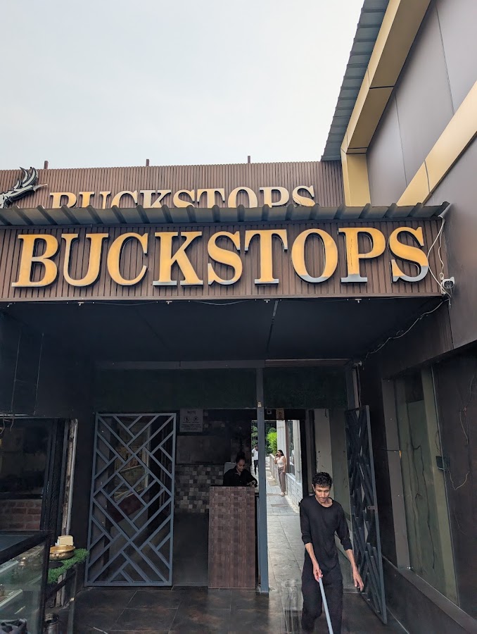 The Buck Stops Here photo 5