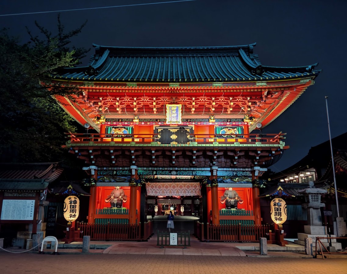 Kanda Shrine (Kanda Myojin) photo 2