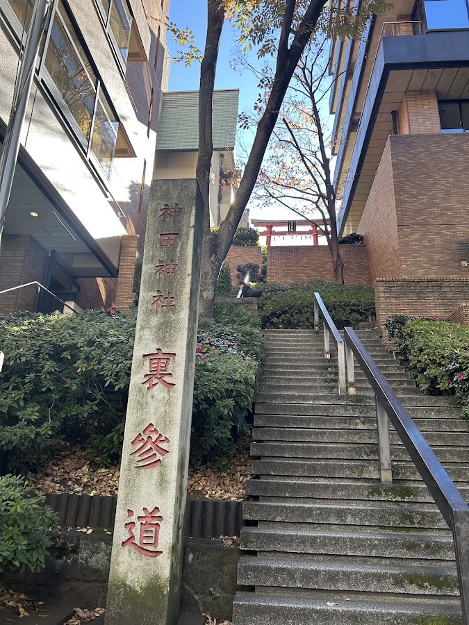 Kanda Shrine (Kanda Myojin) photo 4