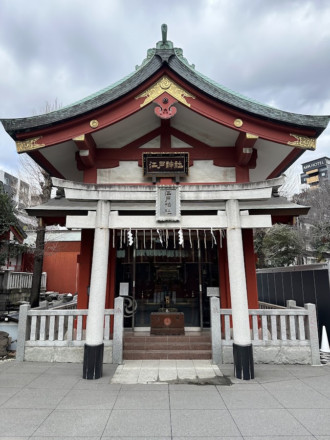 Kanda Shrine (Kanda Myojin) photo 7