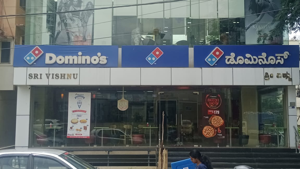 Domino's Pizza | DASARAHALLI (HESSARGHATTA), BANGALORE, KARNATAKA