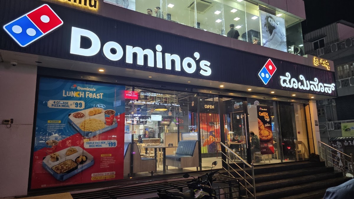 Domino's Pizza | DASARAHALLI (HESSARGHATTA), BANGALORE, KARNATAKA photo 6