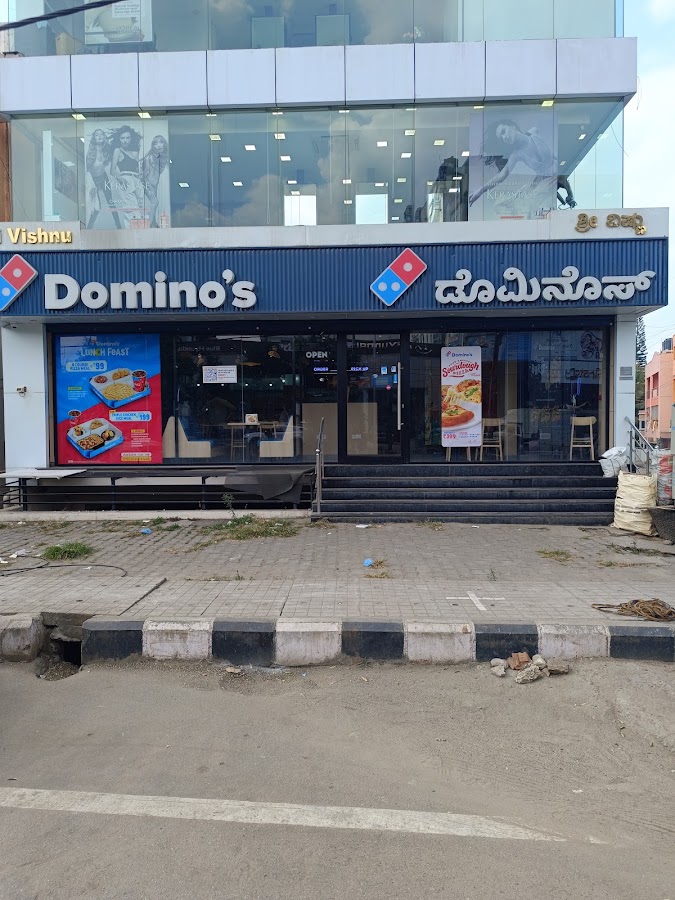 Domino's Pizza | DASARAHALLI (HESSARGHATTA), BANGALORE, KARNATAKA photo 7