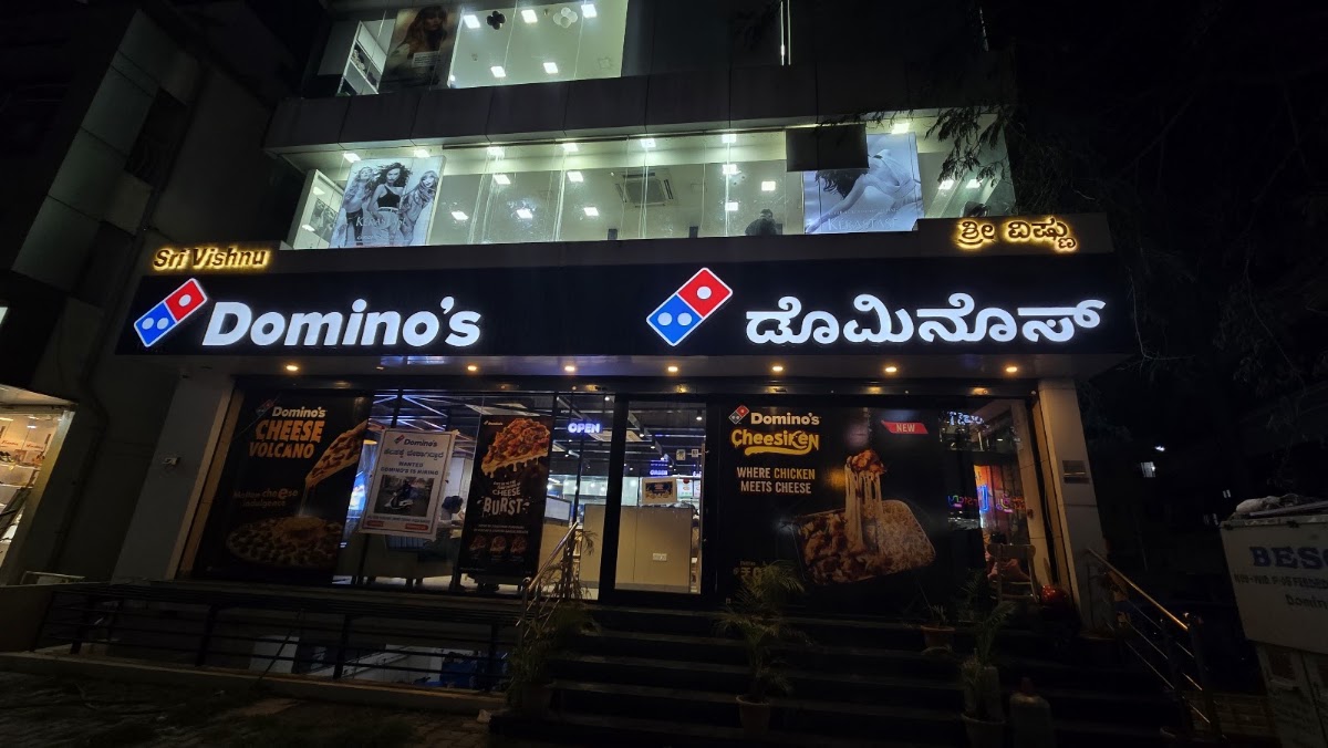 Domino's Pizza | DASARAHALLI (HESSARGHATTA), BANGALORE, KARNATAKA photo 9