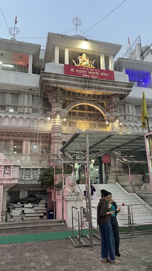 Shri Hanuman Balaji Mandir photo 6