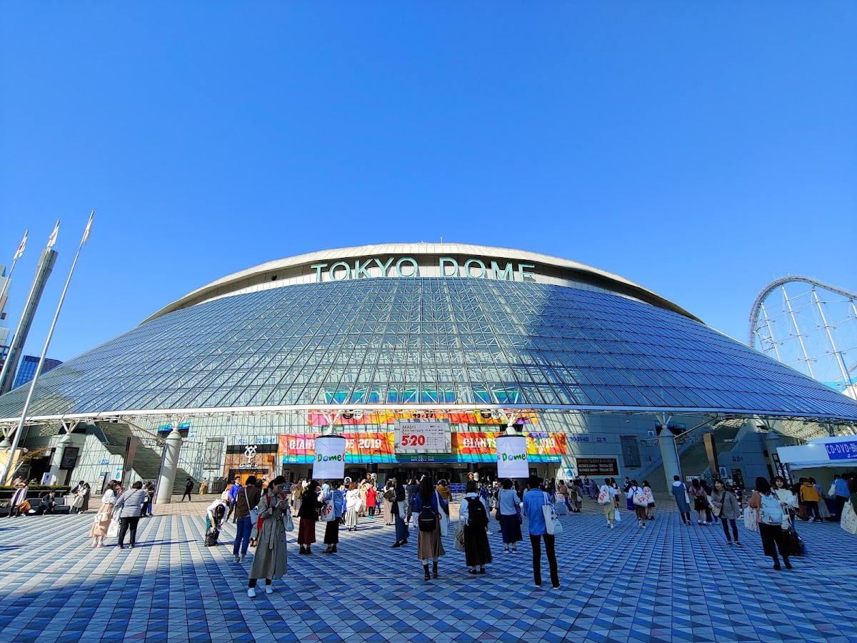 Tokyo Dome photo 2