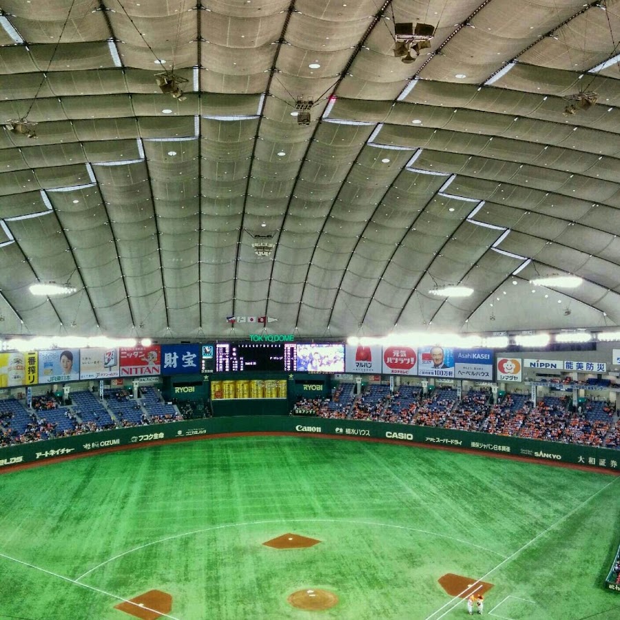 Tokyo Dome photo 8