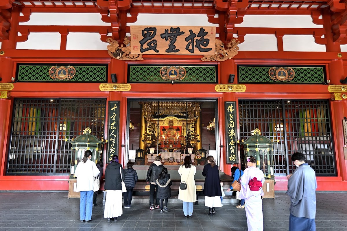 Sensō-ji photo 6
