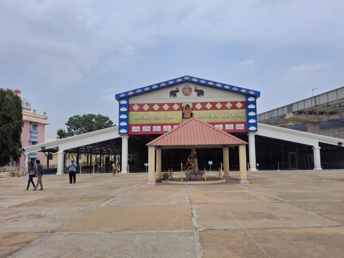 Sri Sathya Sai Brindavana Ashrama photo 2