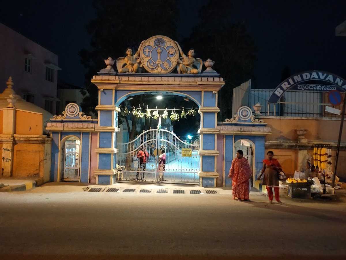Sri Sathya Sai Brindavana Ashrama photo 3