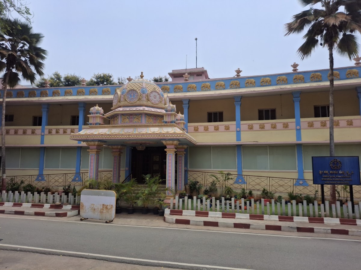 Sri Sathya Sai Brindavana Ashrama photo 4