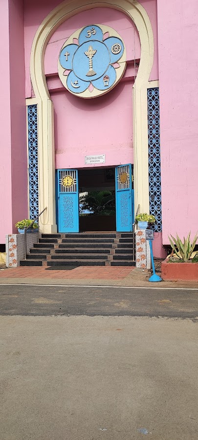 Sri Sathya Sai Brindavana Ashrama photo 7