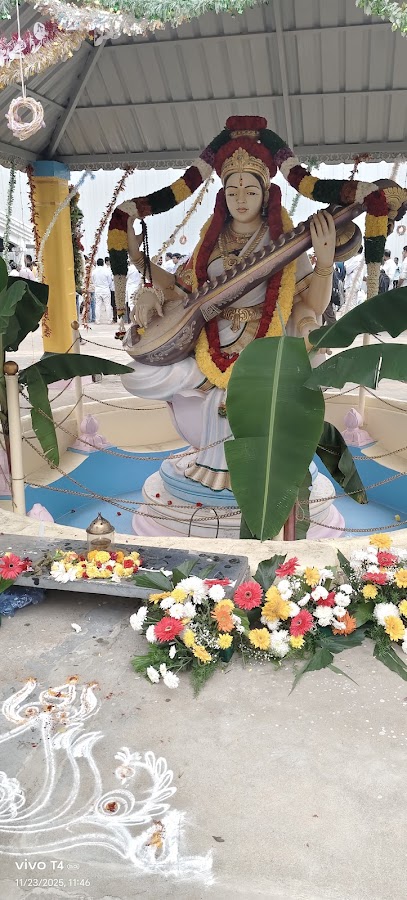Sri Sathya Sai Brindavana Ashrama photo 8