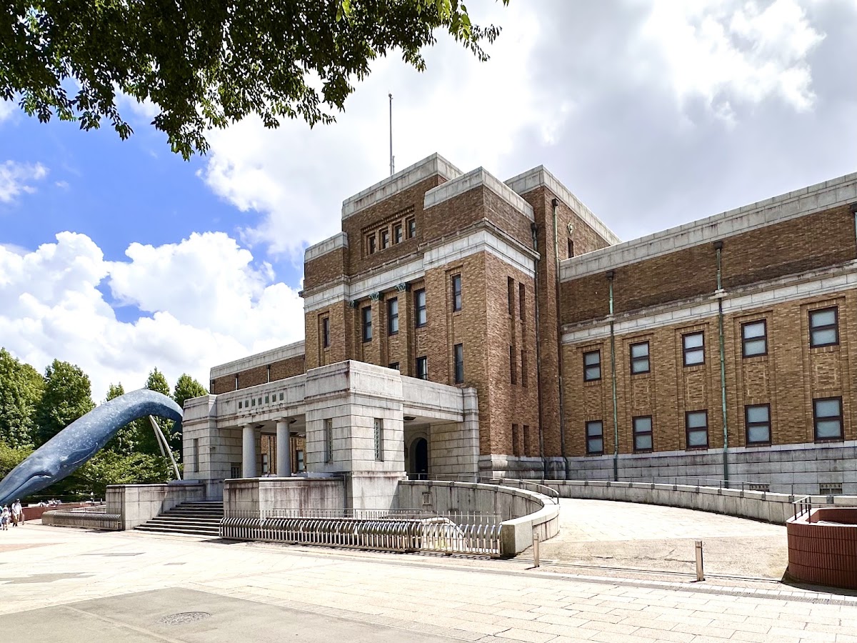 National Museum of Nature and Science photo 2