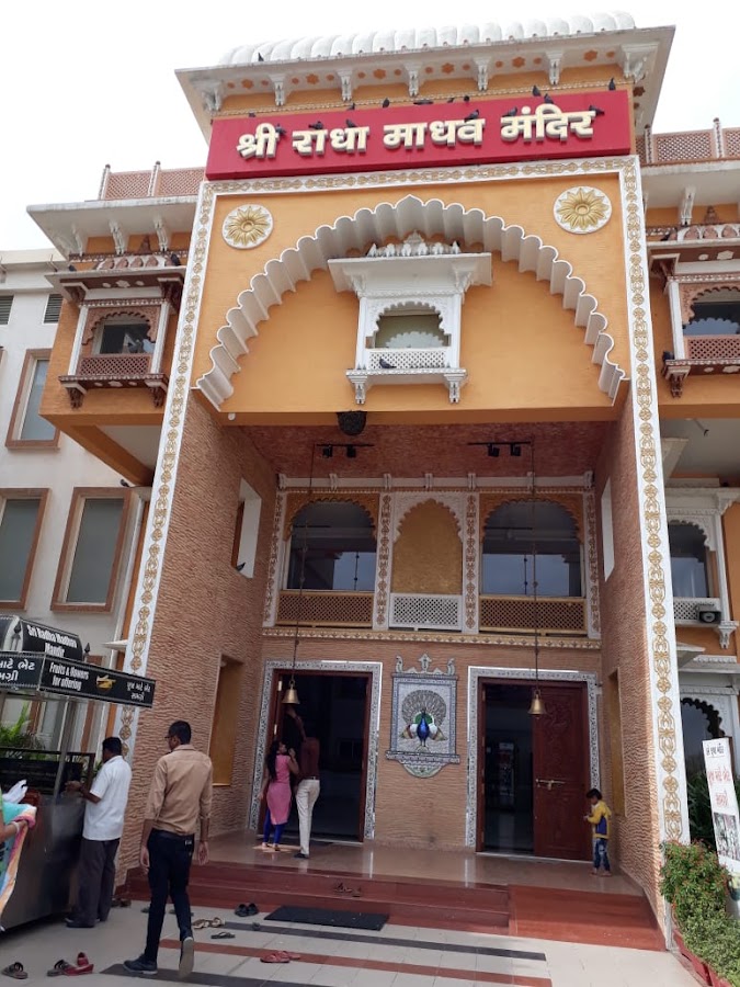 ISKCON Temple, Ahmedabad photo 4