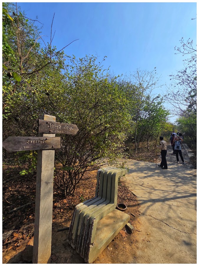 Aravali Biodiversity Park