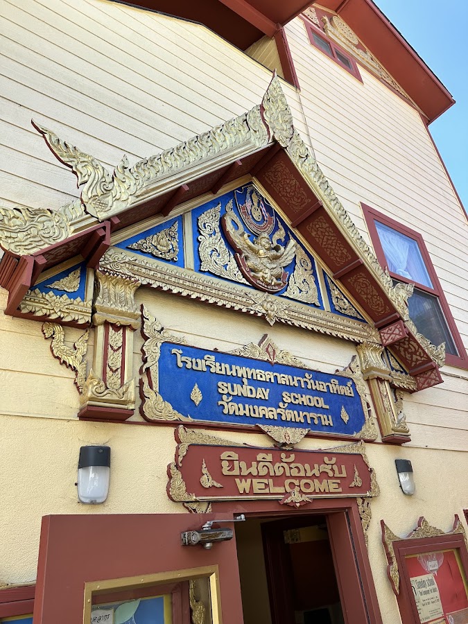 Wat Mongkolratanaram photo 4