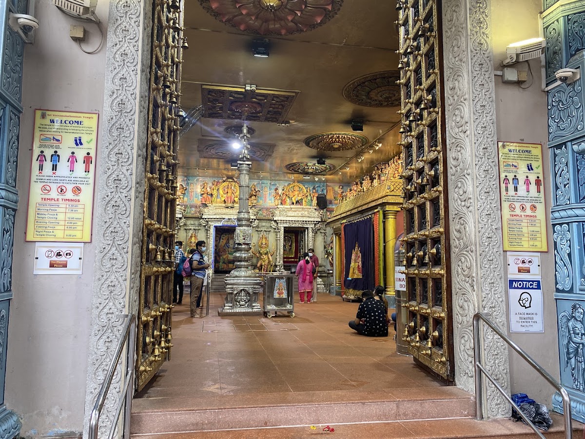 Sri Veeramakaliamman Temple photo 4