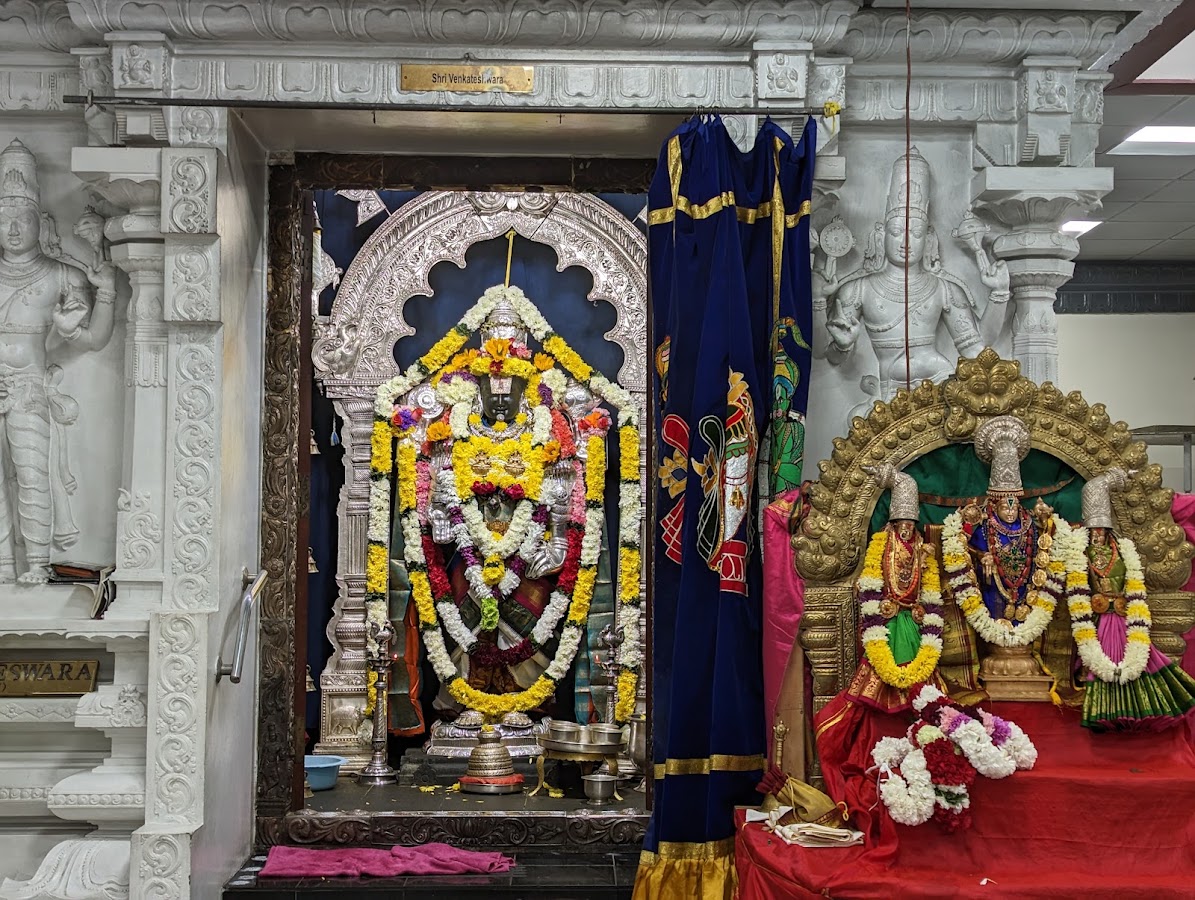 Sri Siva Vishnu Temple photo 4