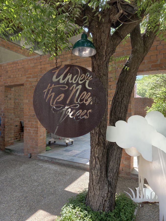 Under The Neem Trees photo 9