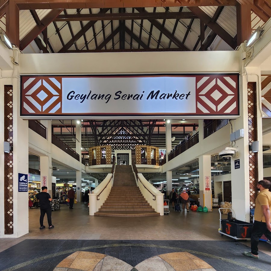 Geylang Serai Market and Food Centre