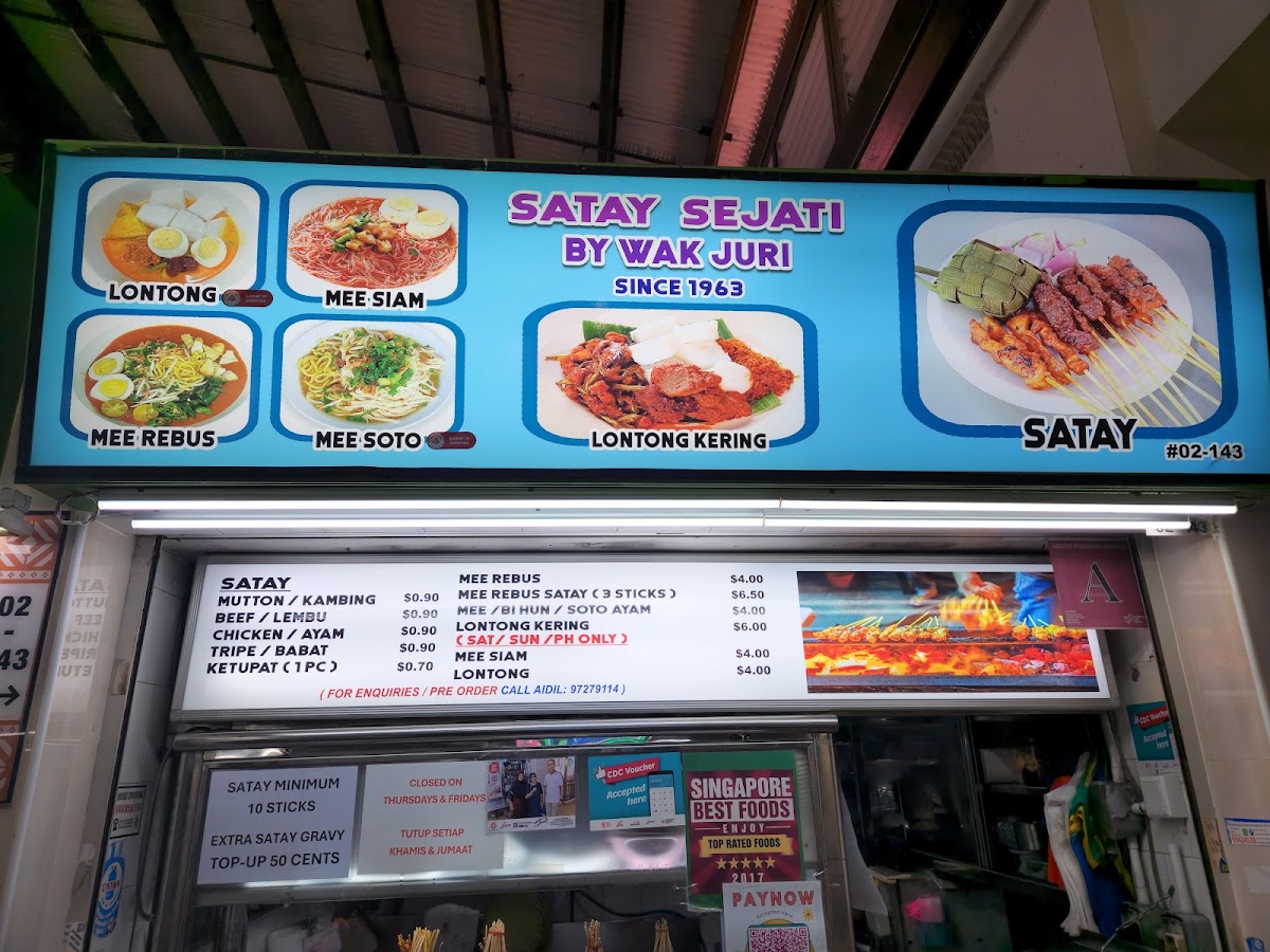 Geylang Serai Market and Food Centre photo 5