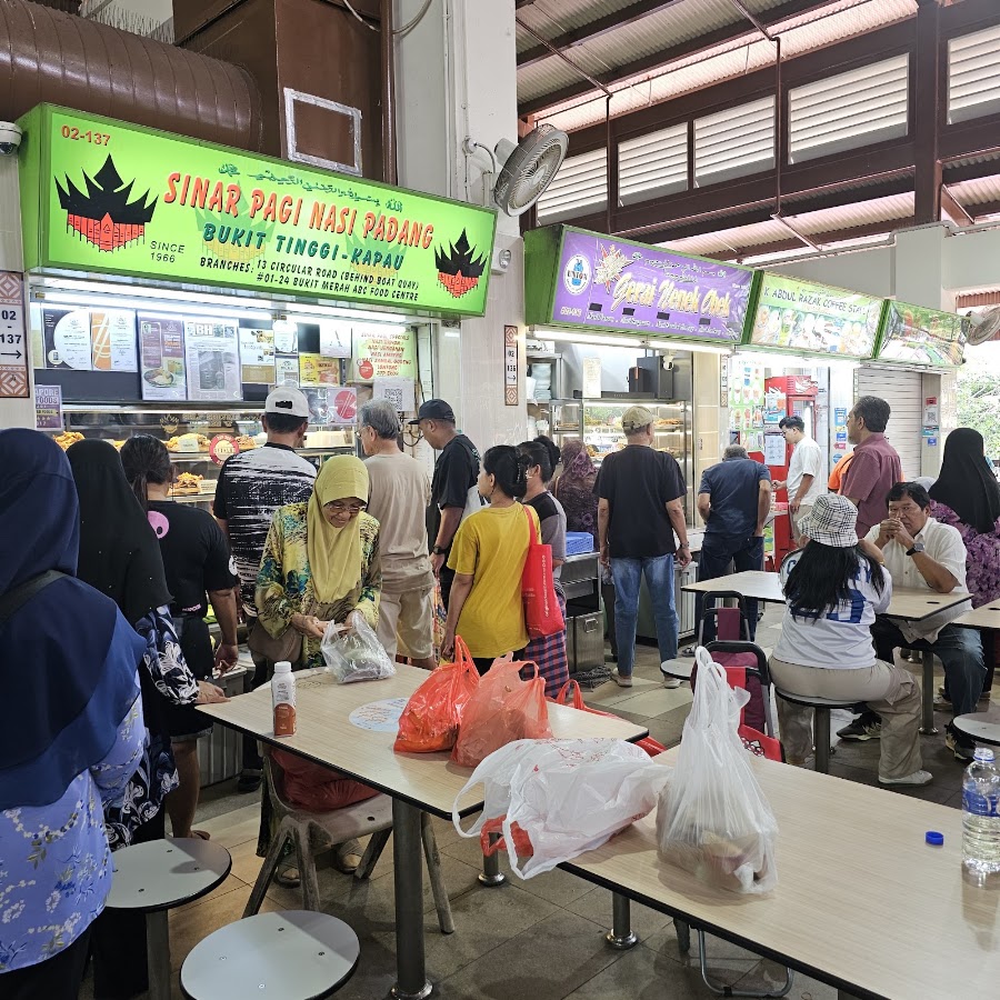 Geylang Serai Market and Food Centre photo 6