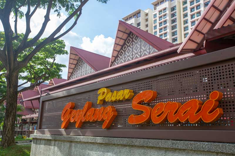 Geylang Serai Market and Food Centre photo 7