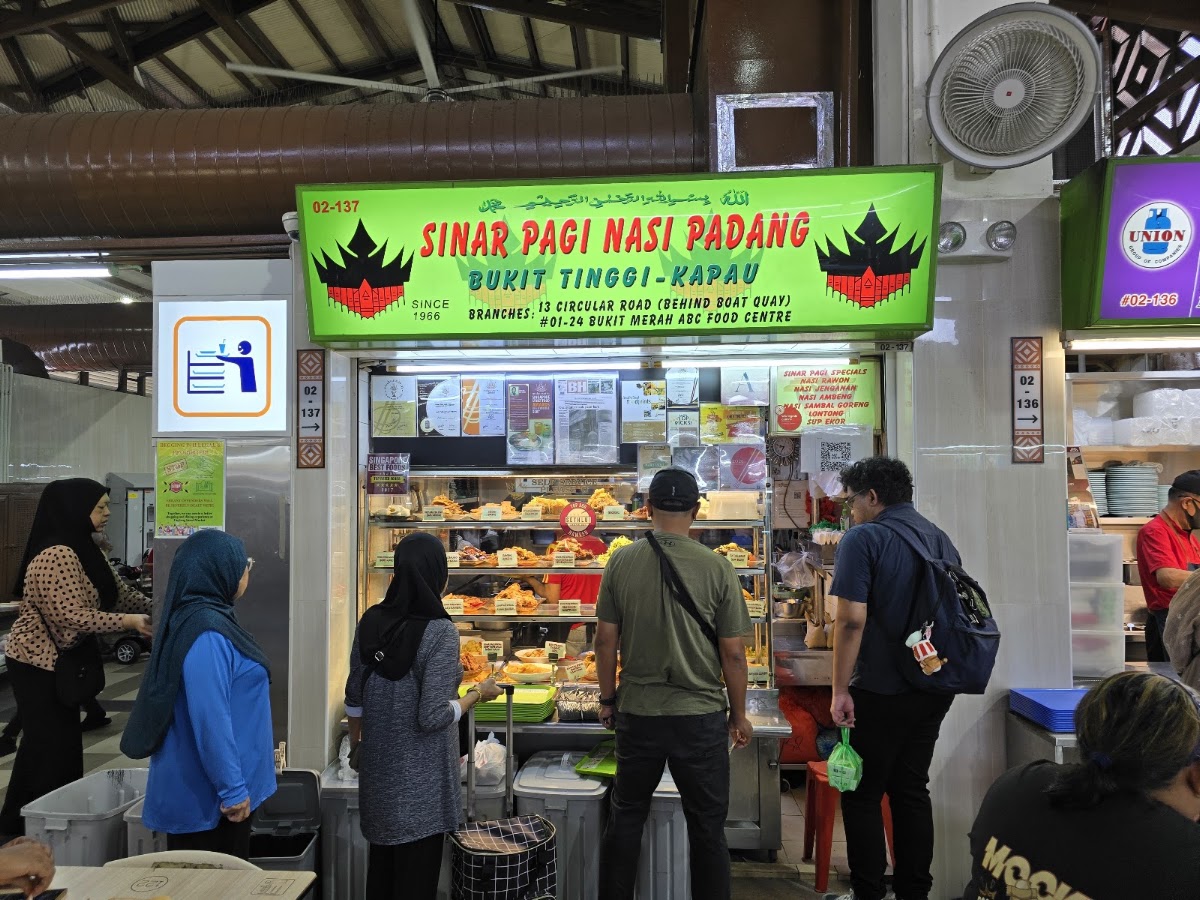 Geylang Serai Market and Food Centre photo 10