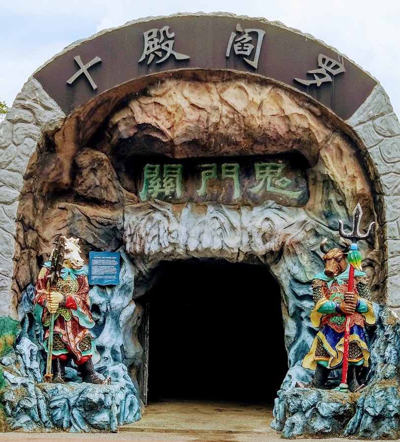 Haw Par Villa photo 5