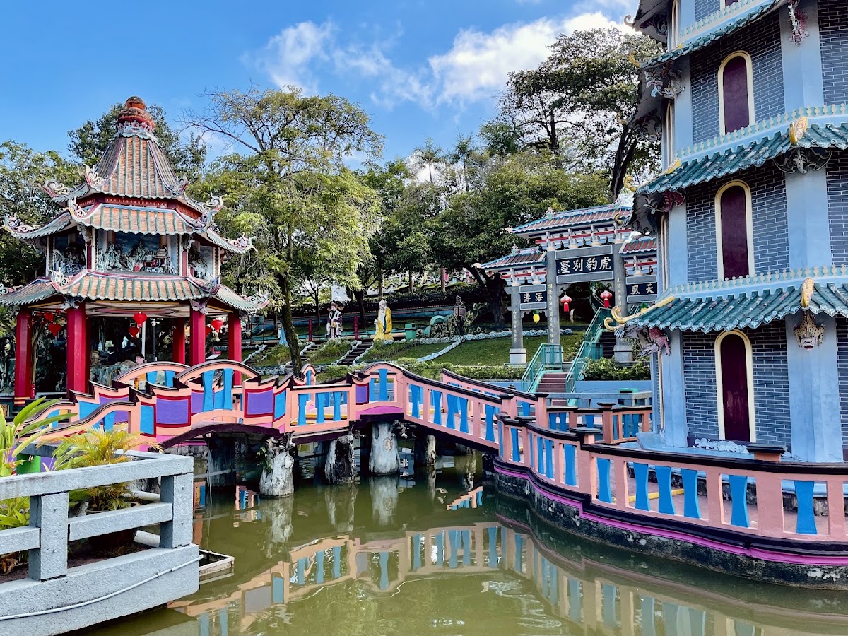 Haw Par Villa photo 6
