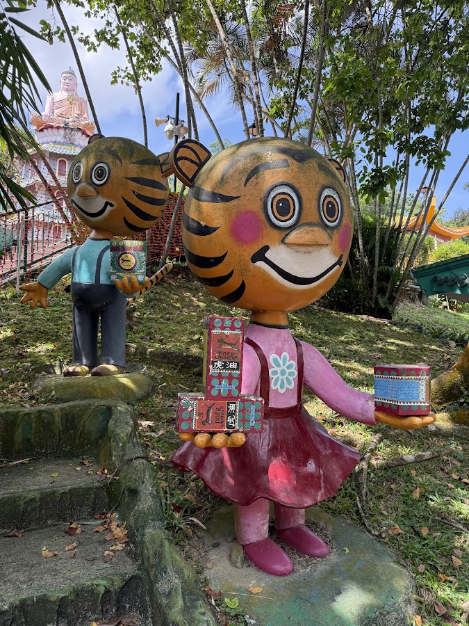 Haw Par Villa photo 8