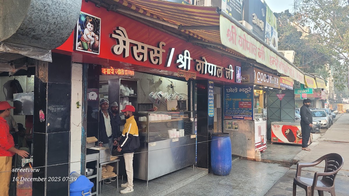 Gopal Ji Chole Bhature photo 3