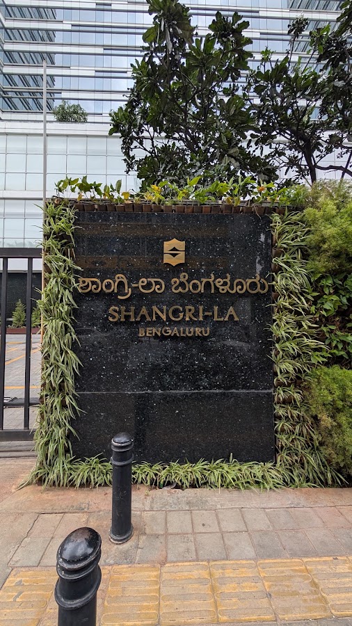 Shangri-La Bengaluru photo 8