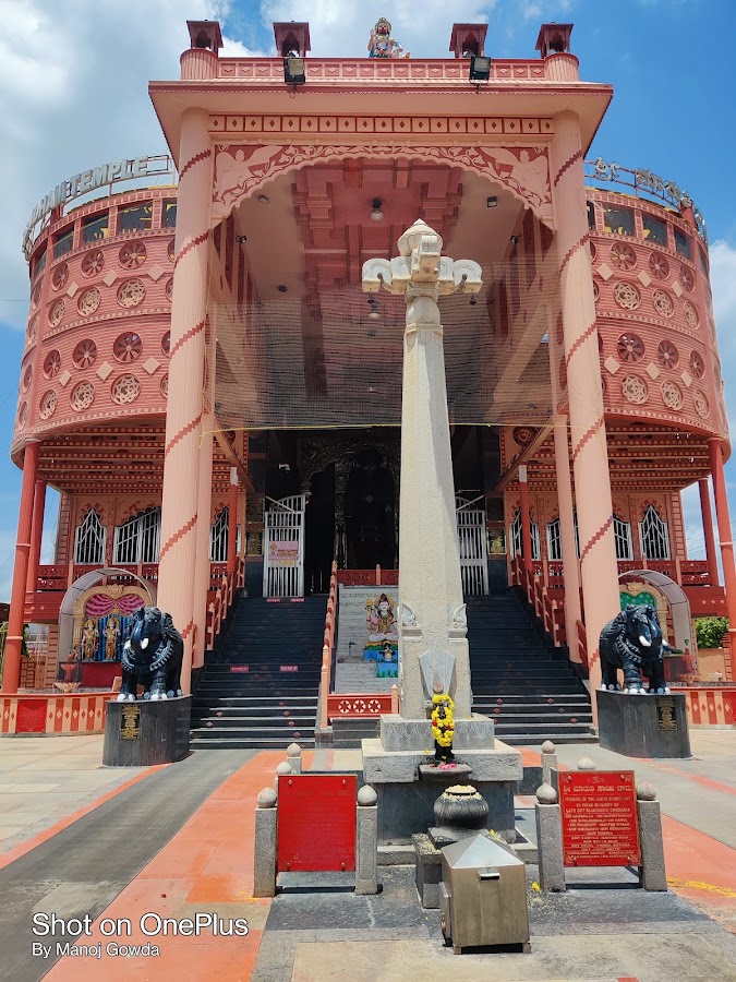 Shri Maruthi Saidhama Temple photo 3