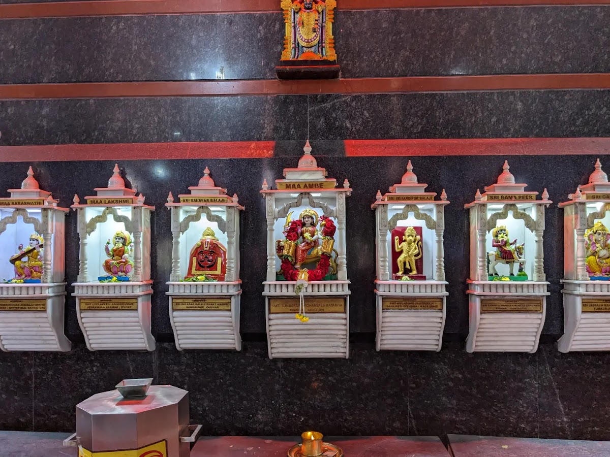 Shri Maruthi Saidhama Temple photo 9