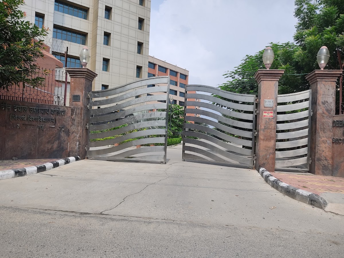 Deen Dayal Upadhyaya College photo 6