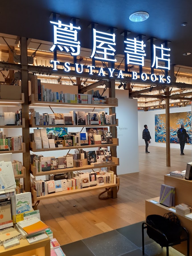 GINZA SIX photo 4