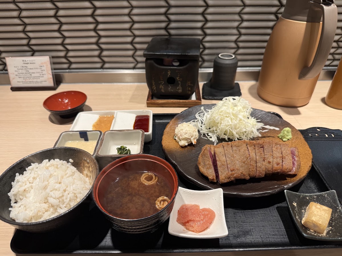 Asakusa Gyukatsu photo 4