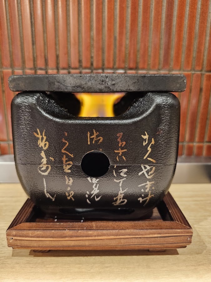 Asakusa Gyukatsu photo 7