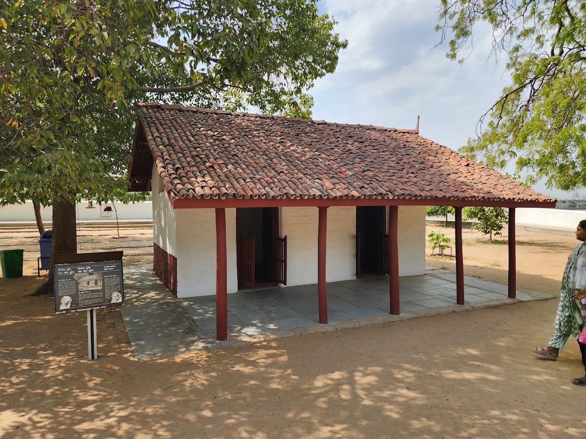 Sabarmati Ashram photo 7