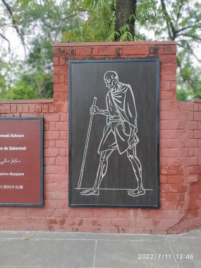 Sabarmati Ashram photo 8