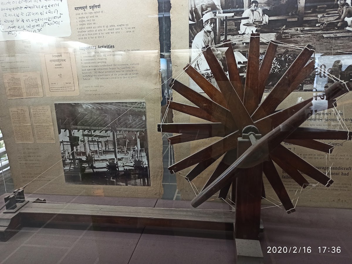 Sabarmati Ashram photo 9