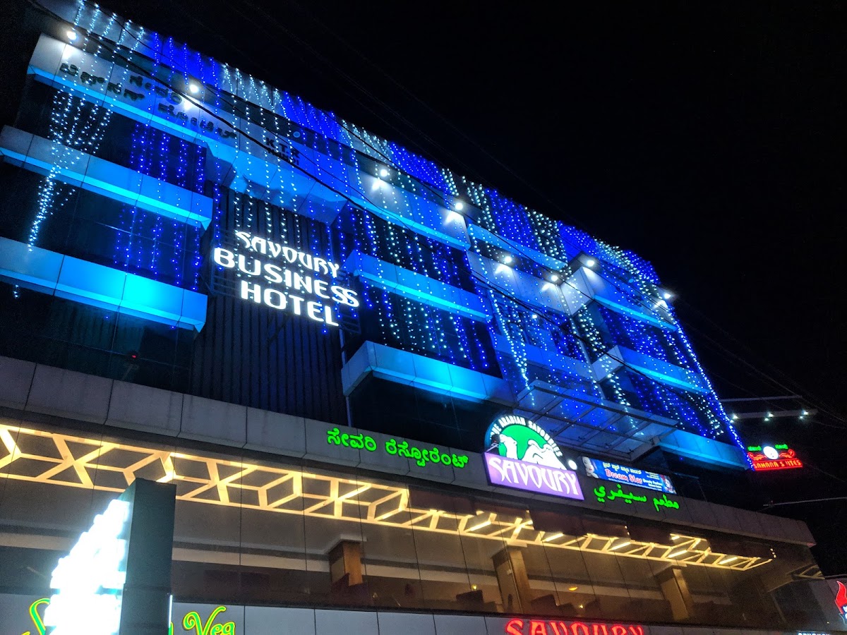Savoury Business Hotel photo 7