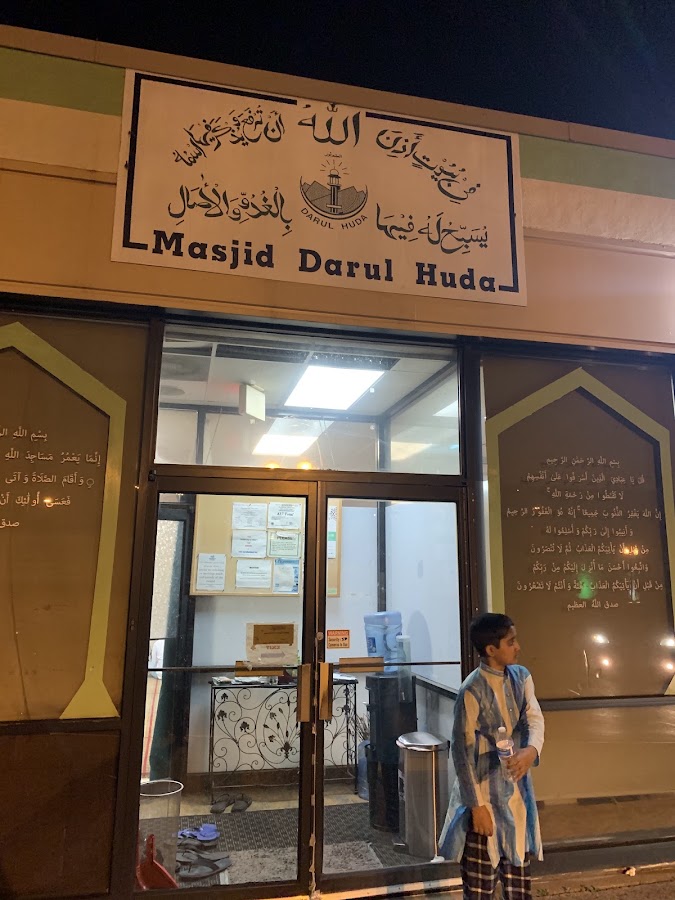 Darul Huda photo 2