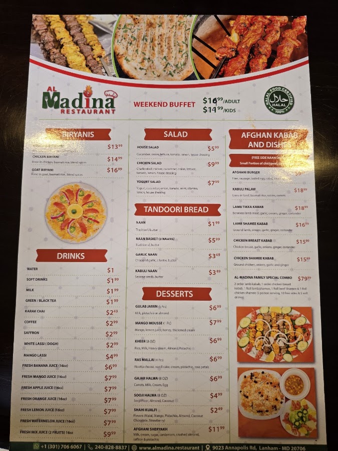 Al-Madina Restaurant photo 4