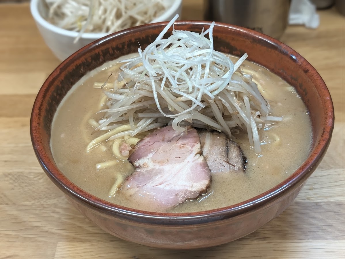 Misokko Hook photo 5