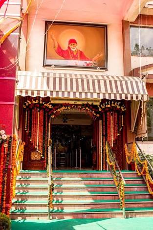 Shri Sai Samiti photo 2