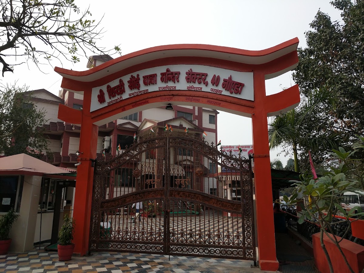 Shri Sai Samiti photo 5