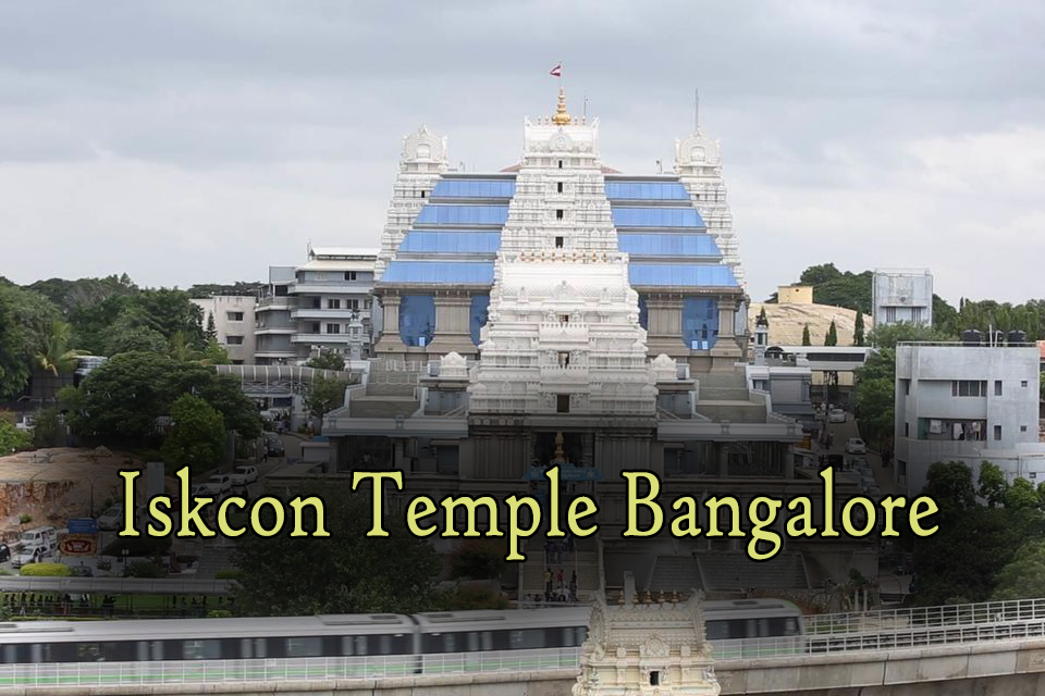 ISKCON Bangalore photo 4
